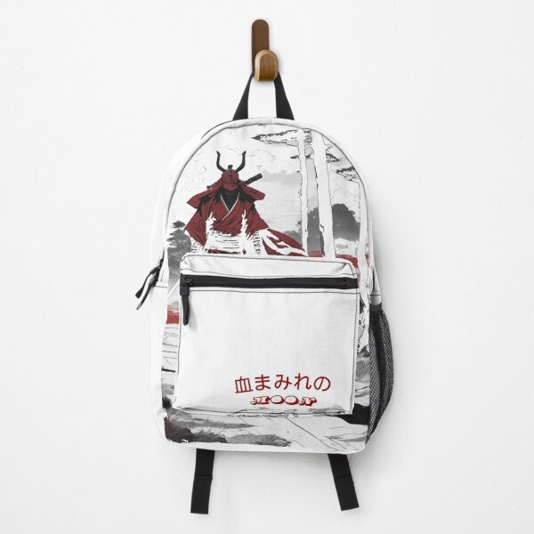 Item preview, The Radiant Samurai designed and sold by CozyCabans.