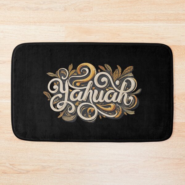 Item preview, Yahuah - Our Heavenly Father the Creator - Christian Hebrew Tshirt designed and sold by Narrow-Path.