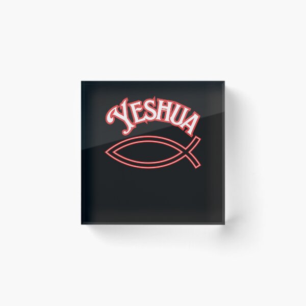 Item preview,  Yeshua Ichthus  designed and sold by Tripp Art Studio.