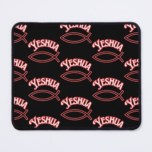 Item preview, Yeshua Ichthus designed and sold by Tripp Art Studio.