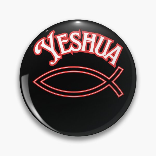 Item preview,  Yeshua Ichthus  designed and sold by Tripp Art Studio.