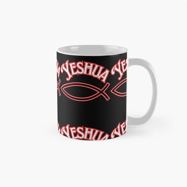 Item preview,  Yeshua Ichthus  designed and sold by Tripp Art Studio.