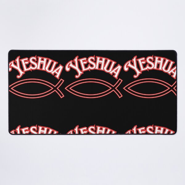 Item preview, Yeshua Ichthus designed and sold by Tripp Art Studio.