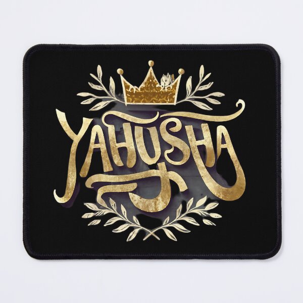 Item preview, Yahusha - King of Kings - Christian Hebrew Tshirt designed and sold by Narrow-Path.