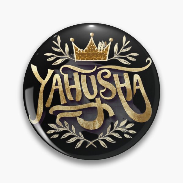 Aperçu de l'œuvre Yahusha - Roi des Rois - T-shirt hébreu chrétien créée et vendue par Narrow-Path.