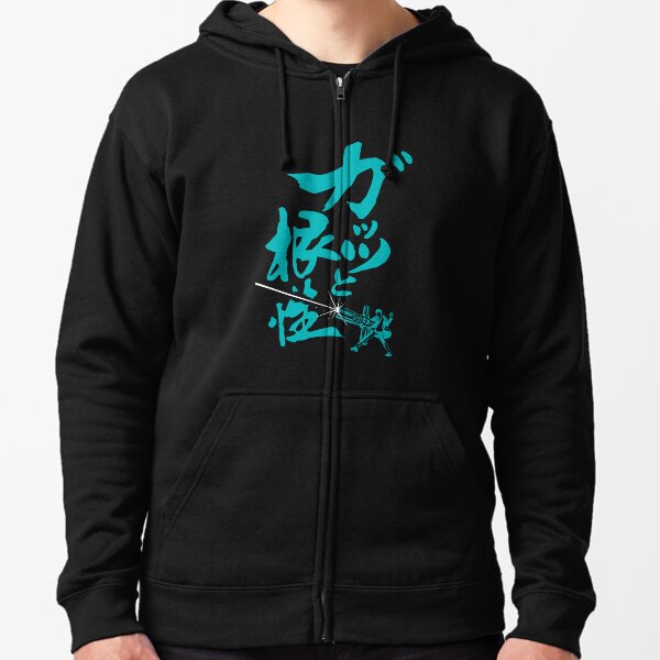 Item preview, Kanji Wolfwood designed and sold by JamesCMarshall.