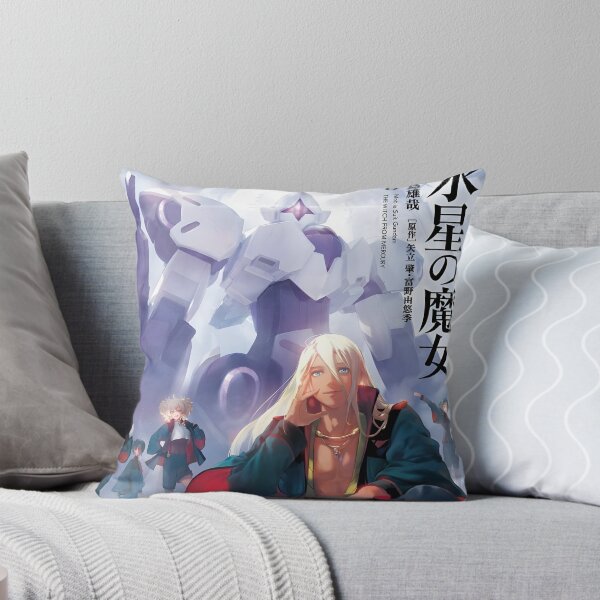 Item preview, Gundam - All in One designed and sold by KeyDesignDecor.