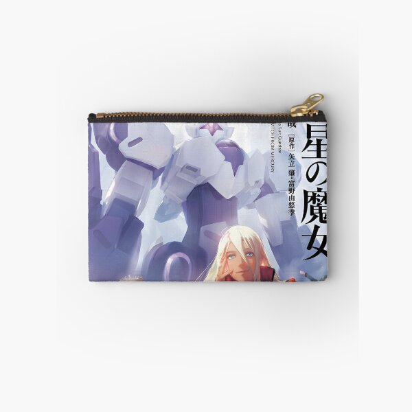 Item preview, Gundam - All in One designed and sold by KeyDesignDecor.