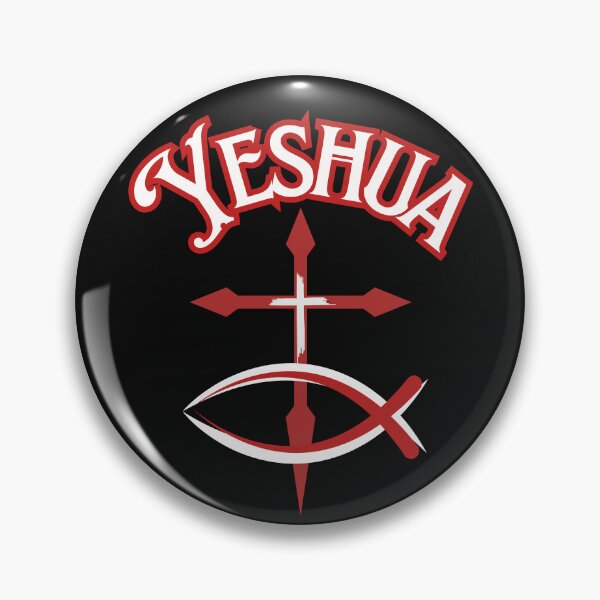 Item preview,  Yeshua (Ichthus & Cross) designed and sold by Tripp Art Studio.