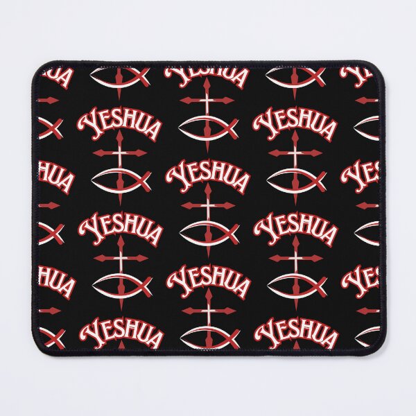 Item preview, Yeshua (Ichthus & Cross) designed and sold by Tripp Art Studio.
