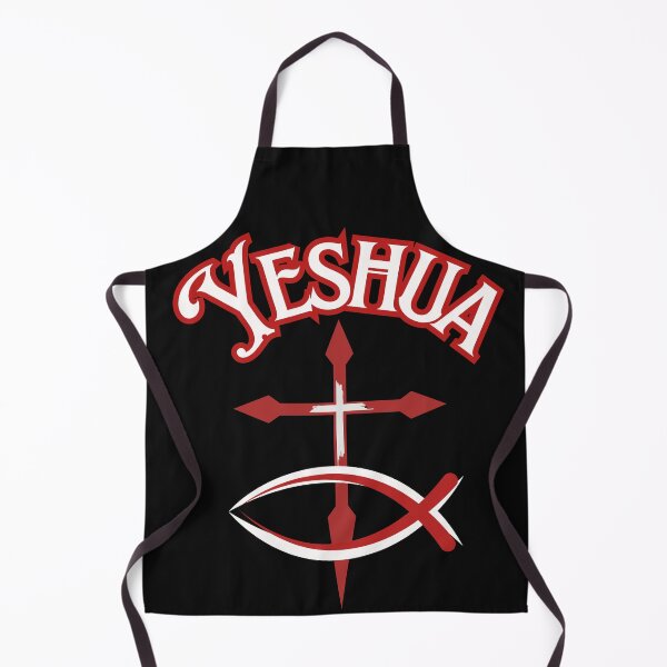 Item preview, Yeshua (Ichthus & Cross) designed and sold by Tripp Art Studio.
