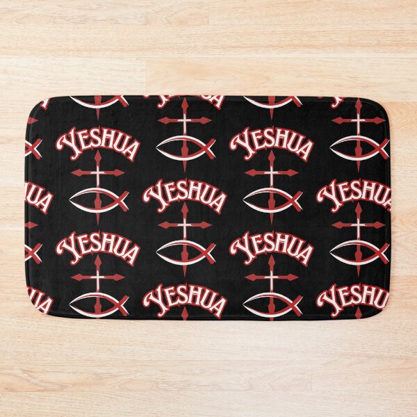 Item preview,  Yeshua (Ichthus & Cross) designed and sold by Tripp Art Studio.