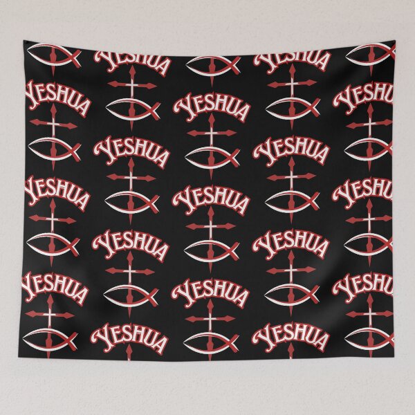 Item preview,  Yeshua (Ichthus & Cross) designed and sold by Tripp Art Studio.