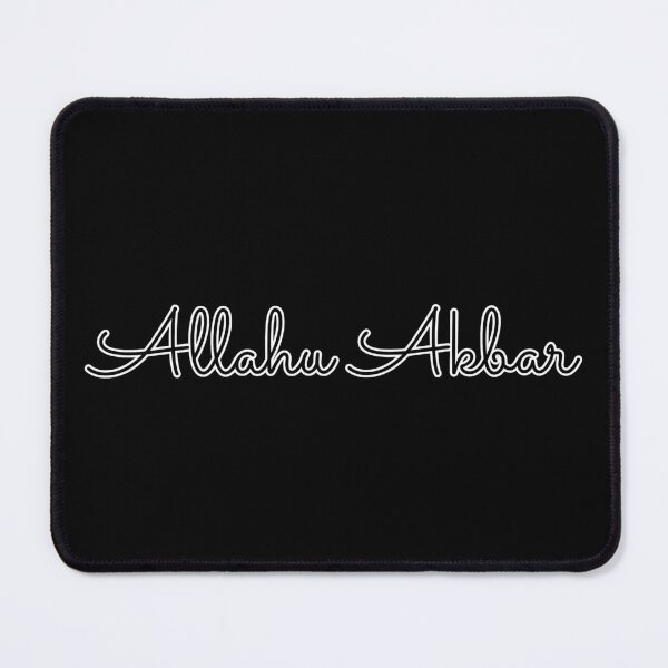 Item preview, Writing Allahu Akbar Name Label (Black) designed and sold by NormadWorld.