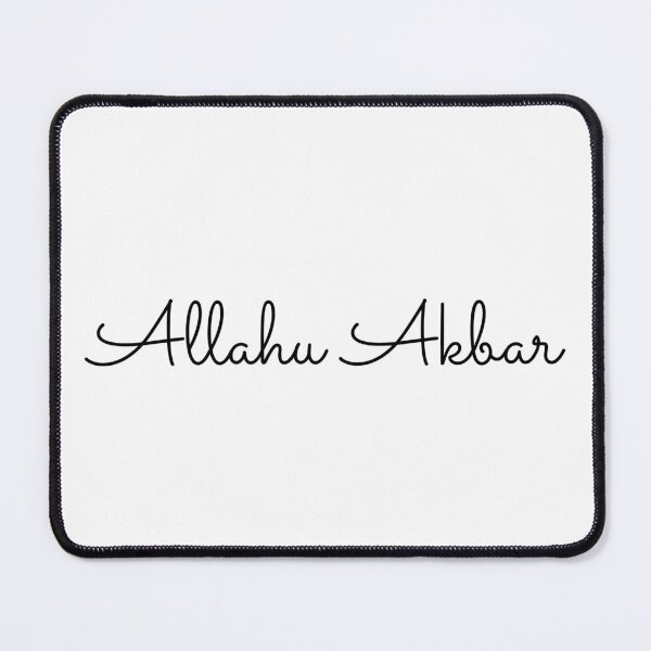 Item preview, Writing Allahu Akbar Name Label designed and sold by NormadWorld.