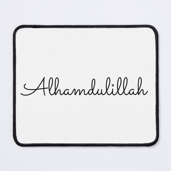 Item preview, Writing Alhamdulillah Name Label designed and sold by NormadWorld.