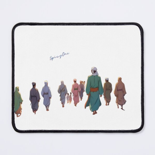 Item preview, A group of islamic people designed and sold by SpicyOne.