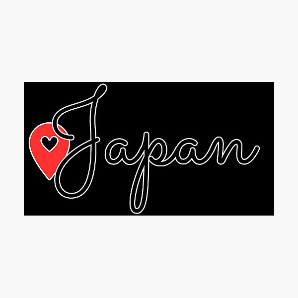Item preview, Writing Japan location Label (Black) designed and sold by NormadWorld.