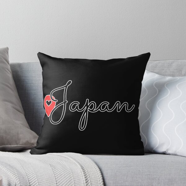 Item preview, Writing Japan location Label (Black) designed and sold by NormadWorld.