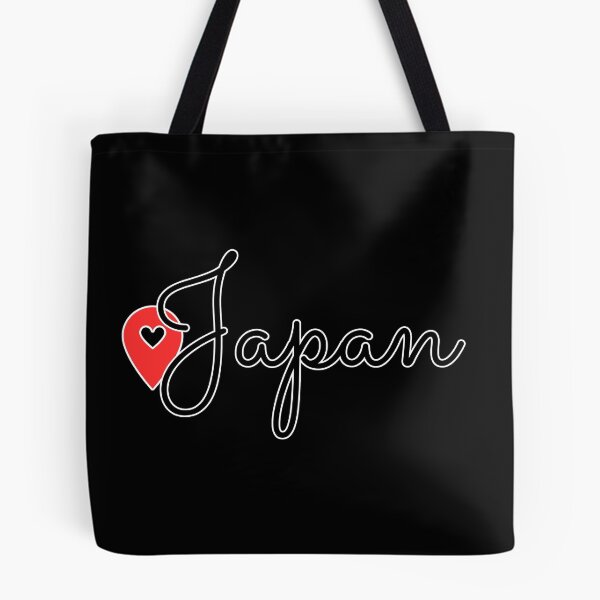 Item preview, Writing Japan location Label (Black) designed and sold by NormadWorld.
