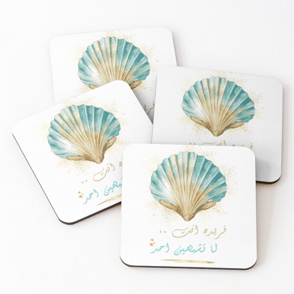 Item preview, فريدة انت ..  designed and sold by NurzZz73.