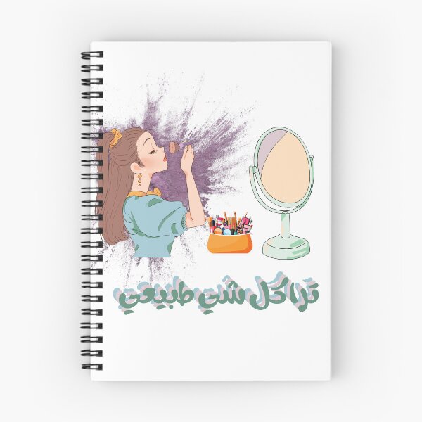 Item preview, See everything is original !  designed and sold by NurzZz73.