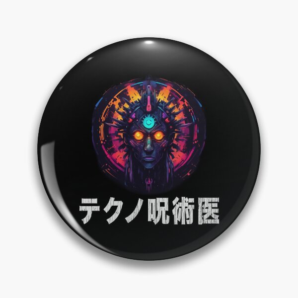 Item preview, Techno Shaman, Cyberpunk Spirit Worker, Kanji designed and sold by Burn-Ego.