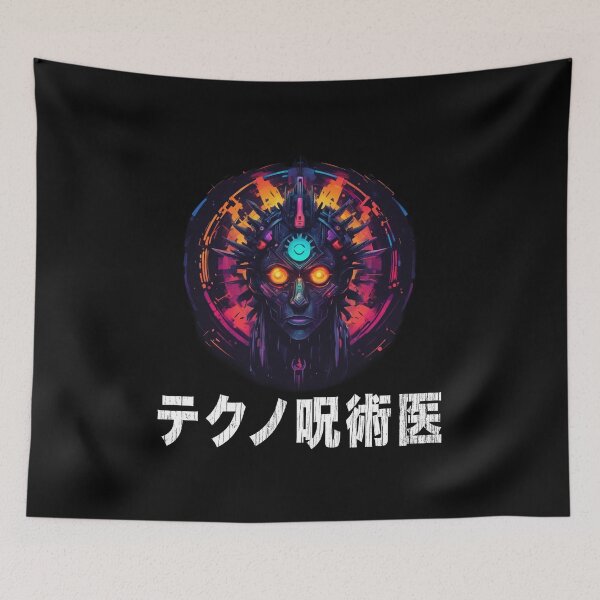 Item preview, Techno Shaman, Cyberpunk Spirit Worker, Kanji designed and sold by Burn-Ego.