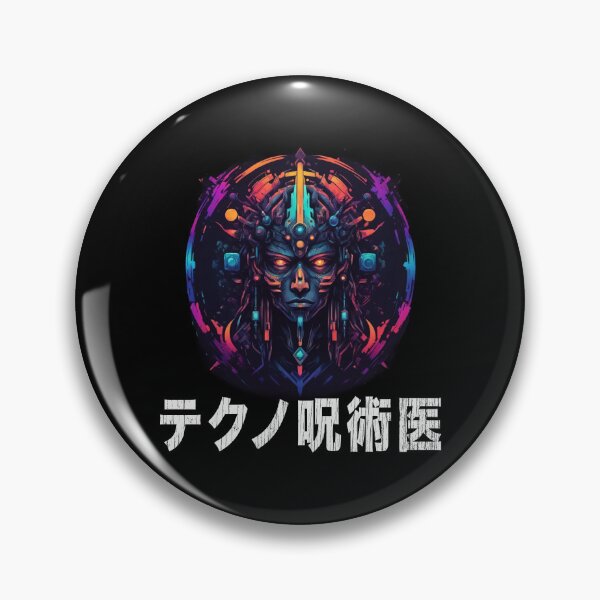 Item preview, Techno Shaman, Cyberpunk Nature Magick, Kanji designed and sold by Burn-Ego.