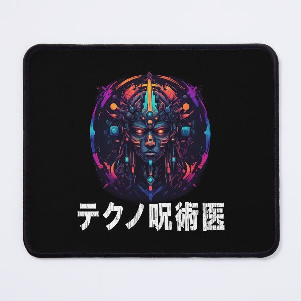 Item preview, Techno Shaman, Cyberpunk Nature Magick, Kanji designed and sold by Burn-Ego.