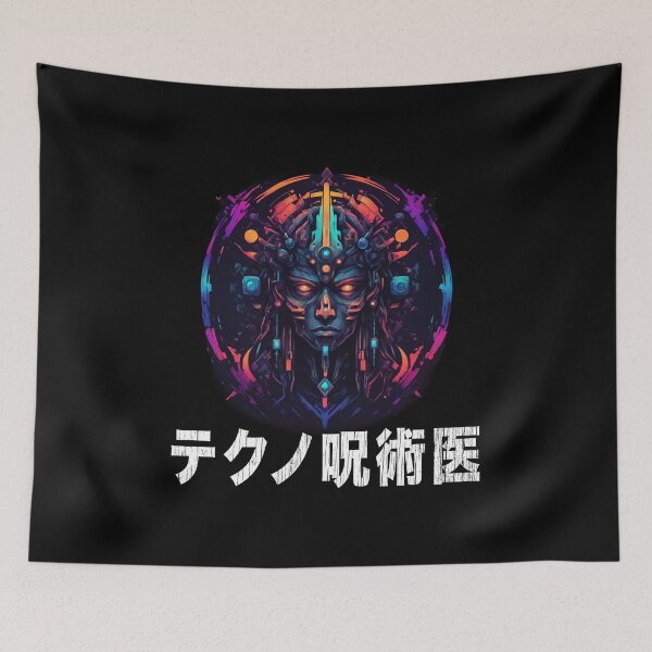 Item preview, Techno Shaman, Cyberpunk Nature Magick, Kanji designed and sold by Burn-Ego.
