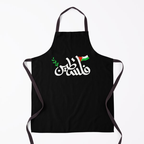 Item preview, Palestine Arabic Calligraphy Palestinian Olive Tree Palestinian Flag -Classic T-Shirt designed and sold by anime-corner20.