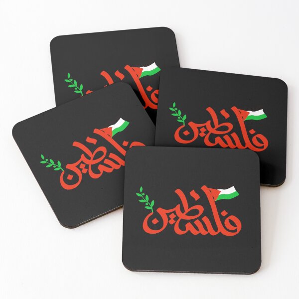 Item preview, Palestine Arabic Calligraphy Palestinian Olive Tree Palestinian Flag -Classic T-Shirt designed and sold by anime-corner20.