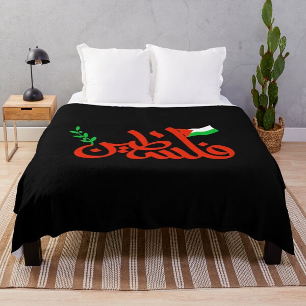 Item preview, Palestine Arabic Calligraphy Palestinian Olive Tree Palestinian Flag -Classic T-Shirt designed and sold by anime-corner20.