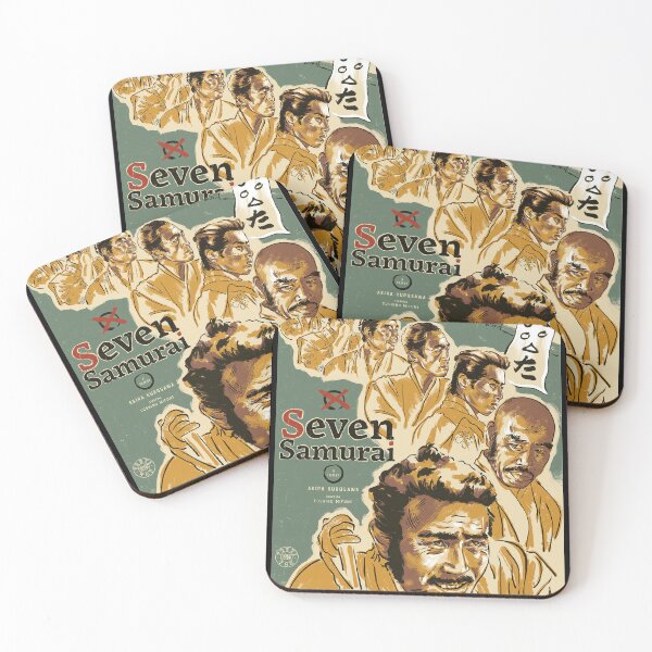 Item preview, Seven Samurai designed and sold by Ceruttikarla.