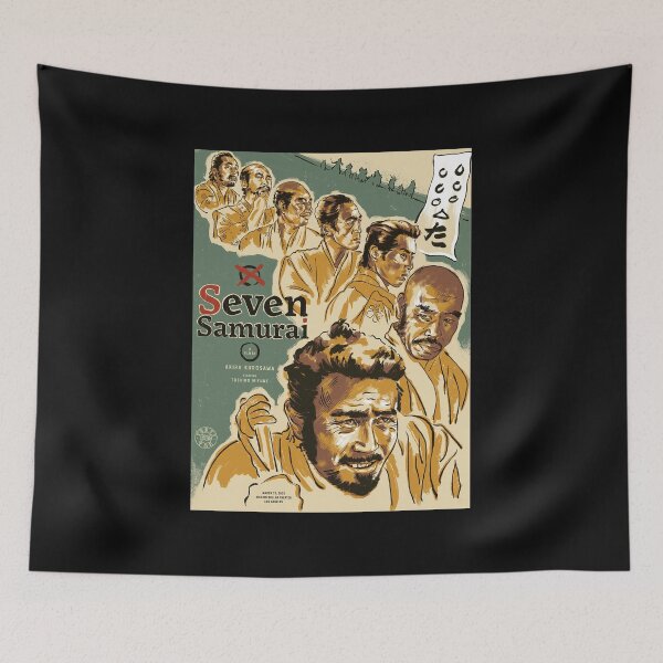 Item preview, Seven Samurai designed and sold by Ceruttikarla.