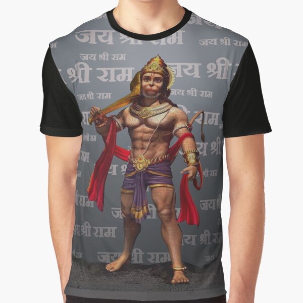 Item preview, Praise to Lord Hanuman - Jai Sri Ram designed and sold by curiousEngine.