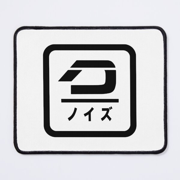Item preview, Detox Unit Merch Detox Unit Logo designed and sold by drawn-nana.