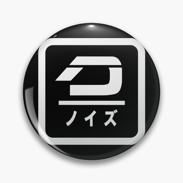Item preview, Detox Unit Merch Detox Unit Logo designed and sold by drawn-nana.