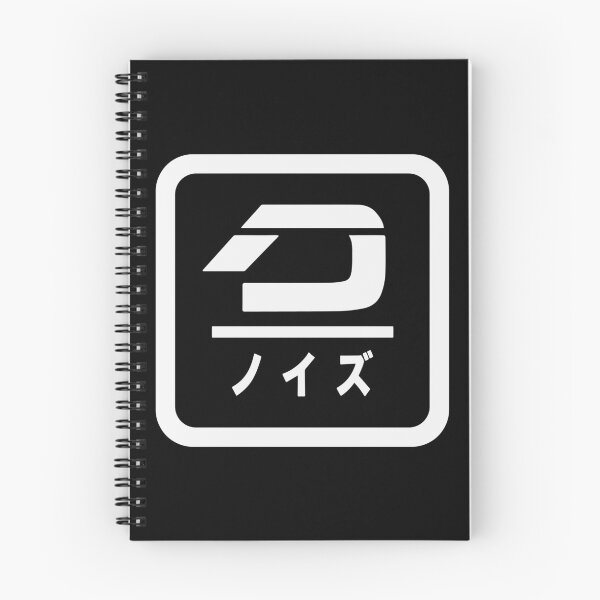 Item preview, Detox Unit Merch Detox Unit Logo designed and sold by drawn-nana.