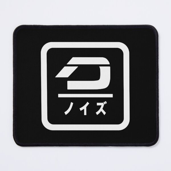 Item preview, Detox Unit Merch Detox Unit Logo designed and sold by drawn-nana.