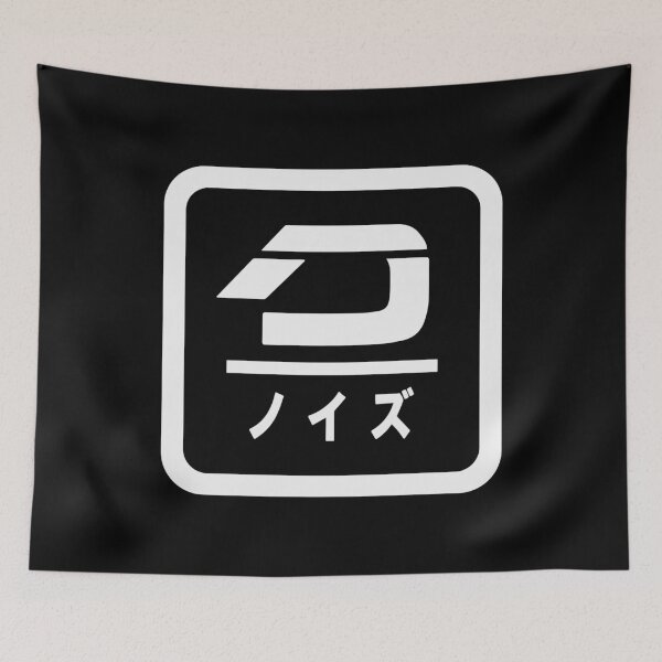 Item preview, Detox Unit Merch Detox Unit Logo designed and sold by drawn-nana.