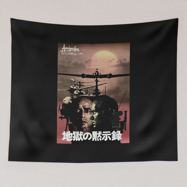 Item preview, Apocalypse Now designed and sold by Ceruttikarla.