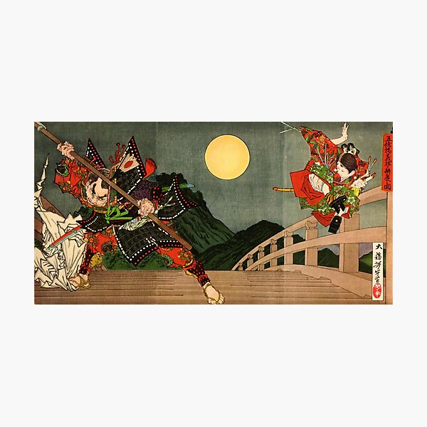 Samurai battle on Gojo Bridge Photographic Print