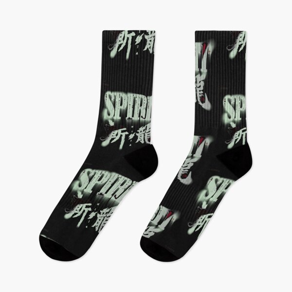Item preview, Grey Psychedelic, Mishko Street Art, Ninja Spirit, Dragon Slayer designed and sold by Kai Multiverse.