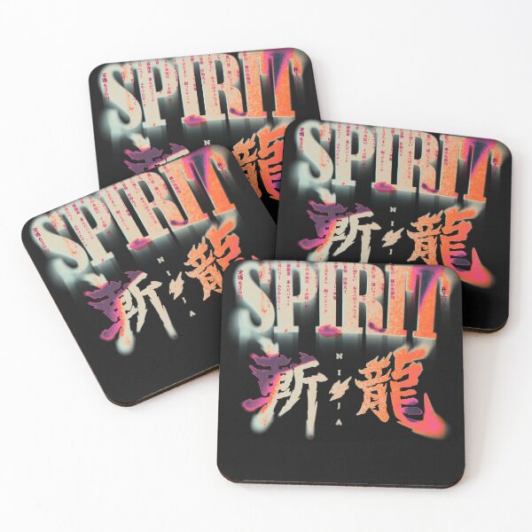 Item preview, Psychedelic Gradient Orange, Mishko Street Art, Ninja Spirit, Dragon Slayer designed and sold by Kai Multiverse.