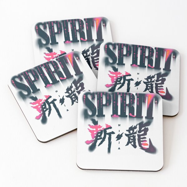 Item preview, Psychedelic, Mishko Street Art, Ninja Spirit, Dragon Slayer designed and sold by Kai Multiverse.
