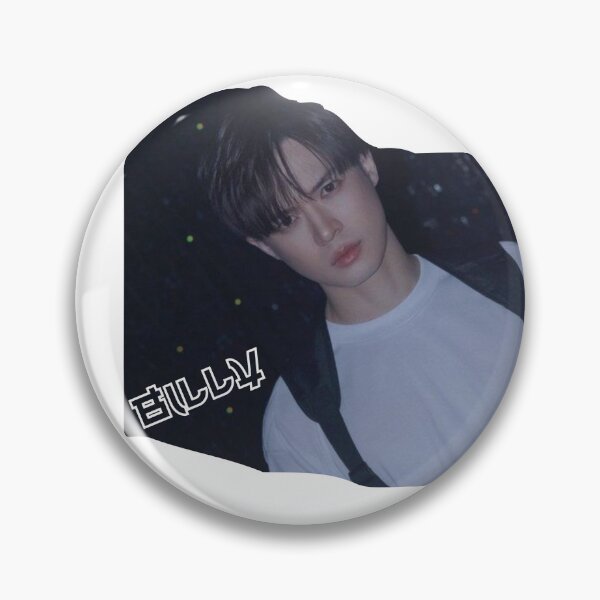 Item preview, Billy Patchanon The Sign Secret Crush on You War of Y designed and sold by Lambie-Pie.