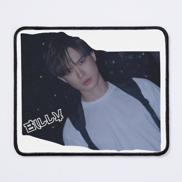 Item preview, Billy Patchanon The Sign Secret Crush on You War of Y designed and sold by Lambie-Pie.
