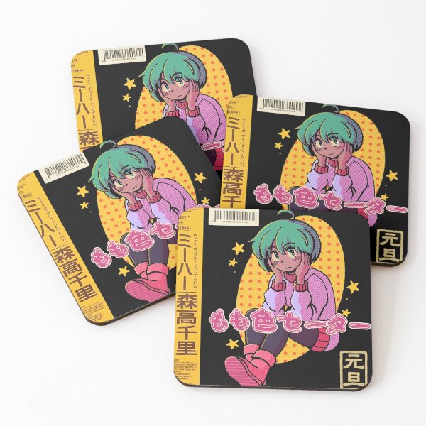 Item preview, Vaporwave Anime Aesthetic kawaii city pop pink designed and sold by kinseinohime.